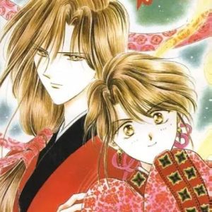 Fushigi Yûgi nº 31 - Bom Estado