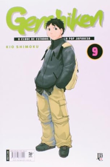 Genshiken - Volume 9