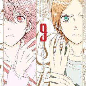 Zetsuen no Tempest - Vol. 9
