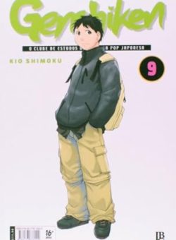 genshiken
