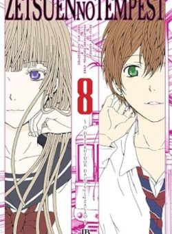 zetsuen no tempest